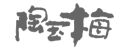 合作伙伴图片 76
