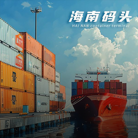 海南码头 - 数字孪生 - 金陵视界案例