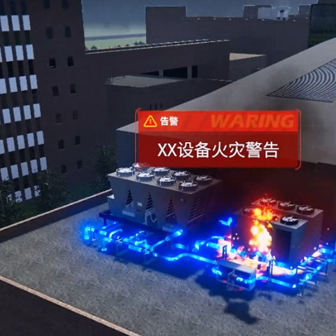智慧园区设备仿真动画 - 三维动画 - 金陵视界案例